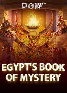 สูตรเด็ดในการเล่น queen slot แบบมืออาชีพ