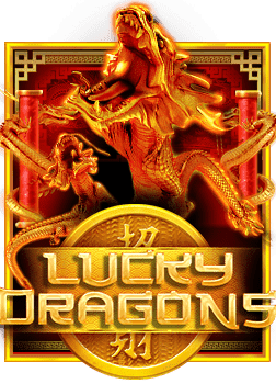 เกม 918kiss สนุกสุดมันส์กับการเล่นแบบไม่มีเบื่อ